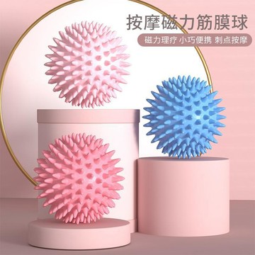 【哆哆購】瑜伽刺蝟球按摩球健身筋膜球足底腳底深層穴位肌肉放鬆肩頸椎代發