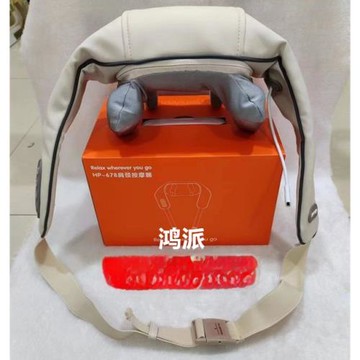 鴻派頸肩按摩器頸椎按摩器肩頸腰背部脖子枕肩膀斜方肌頸部按摩儀