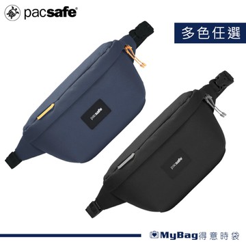 Pacsafe 胸包 Go 隨行防盜斜背胸包 2.5L 35100 得意時袋