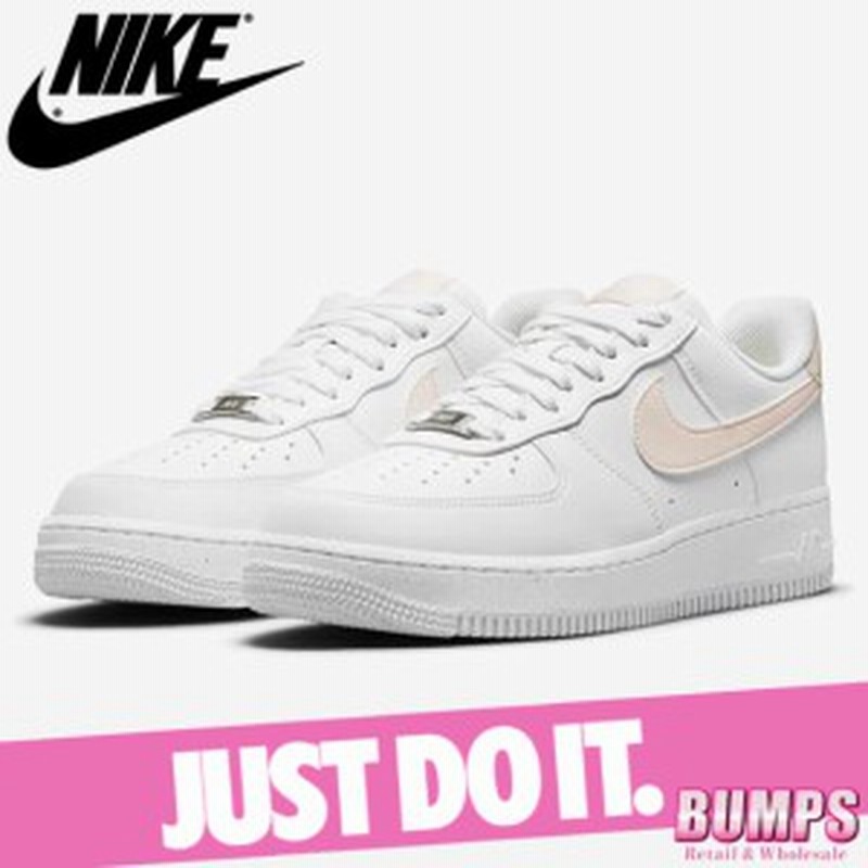 Nike ナイキ エアフォースワン 1 07 ネクスト ネイチャー スニーカー シューズ レディース 靴 Dc9486 100 新作 通販 Lineポイント最大1 0 Get Lineショッピング