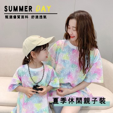 🎀biubiu童裝🎀現貨🌈親子裝 母女裝 兄妹裝 姐妹裝 兒童T恤 短袖T恤 純棉 紮染 休閒 一家三四口
