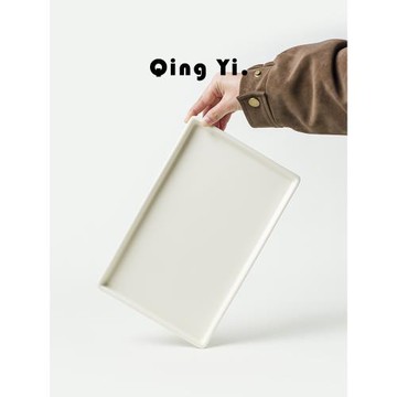 Qing Yi.丨陶瓷干泡長方盤壽司盤子甜品碟子創意茶點盤茶水杯托盤