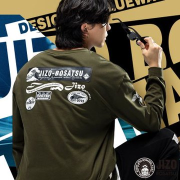 地藏小王 BLUE WAY – 日美風貼標薄長TEE(軍綠)