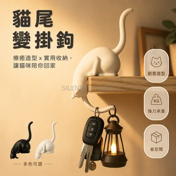 台灣出貨✨ 貓咪掛鉤 創意家居裝飾品 玄關鑰匙架 3D打印擺件 可愛動物造型 禮物首選
