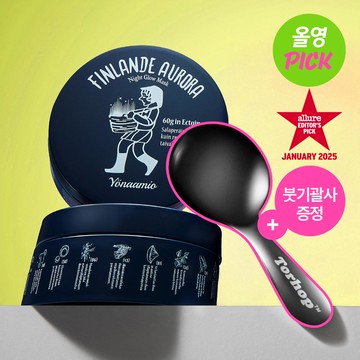 Torhop Finlande Aurora Night Glow Mask 60g Set (+Guasha Spoon)
