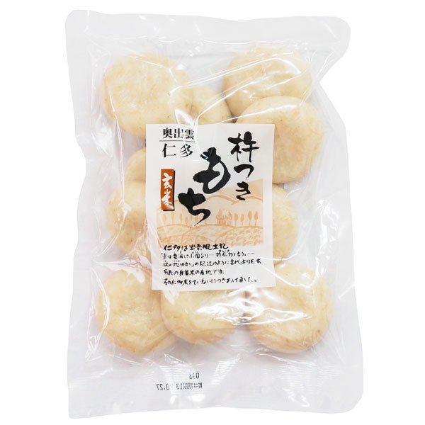 仁多の杵つきもち（丸餅）・玄米（380g） 木次乳業 年末年始好適品 冬季限定