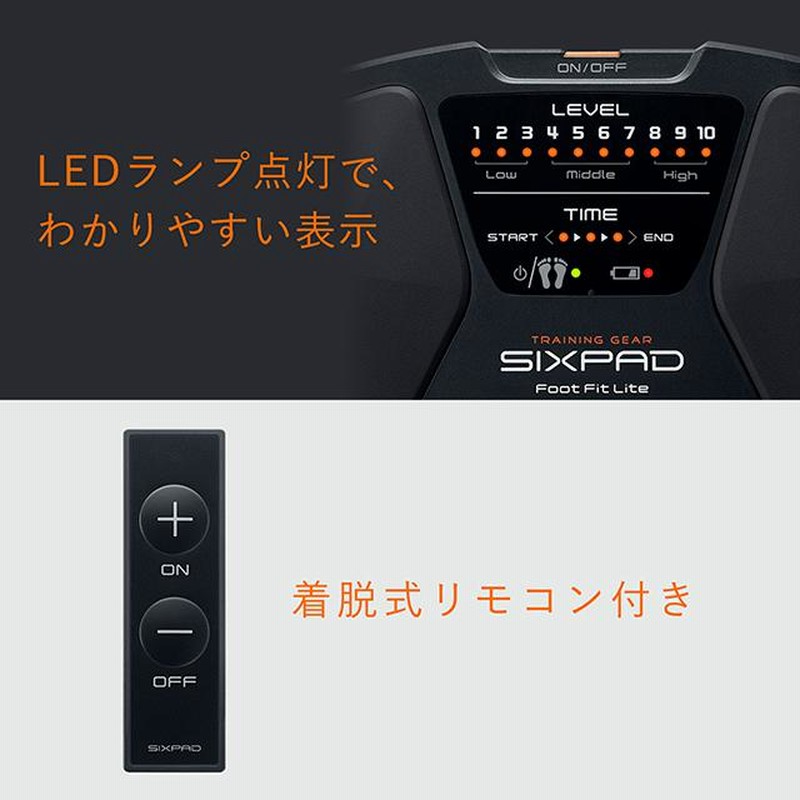 期間限定】 フット 《最新モデル*ほぼ未使用》 シックスパッド 《最新モデル*ほぼ未使用》 シックスパッド 感謝価格】 フットフィット SIXPAD 《最新モデル*ほぼ未使用》 シックスパッド フットフィット SIXPAD