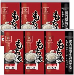 はくばく 機能性もち麦ごはん 600g (50g x 12袋)