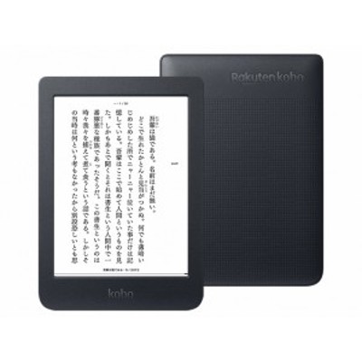 楽天 kobo Kobo Nia N306-KJ-BK-S-EP 8GB | LINEショッピング