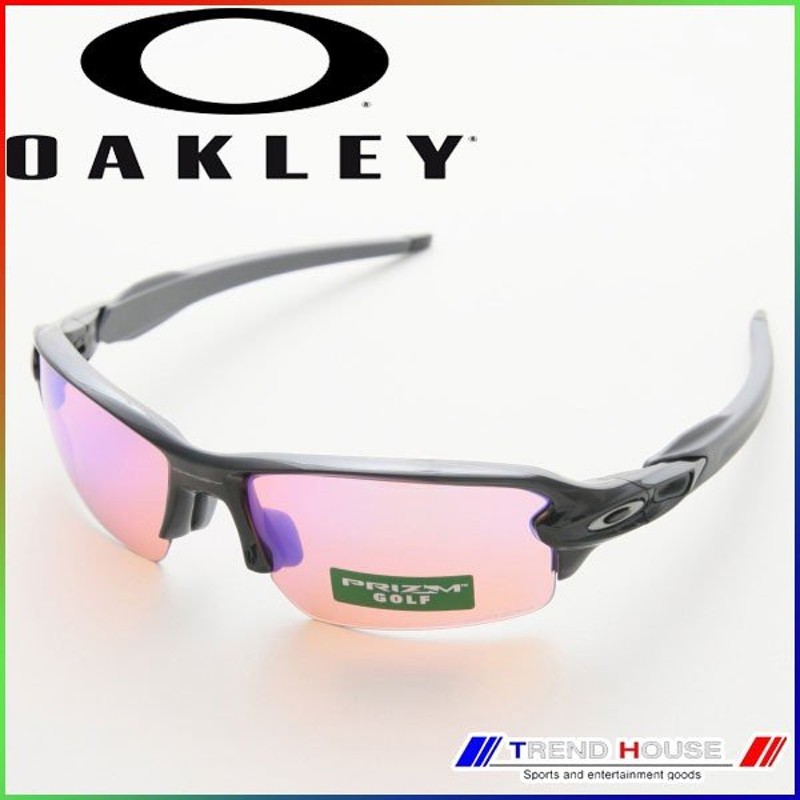 オークリー サングラス プリズム ゴルフ フラック 2.0 (アジアン) OO9271-05 PRIZM GOLF FLAK 2.0 Black  Ink/Prizm Golf OAKLEY 通販 LINEポイント最大1.0%GET | LINEショッピング