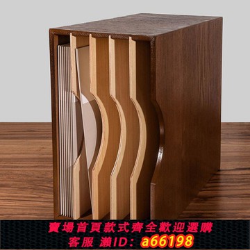 【台灣公司 可開發票】黑膠唱片架收納盒架留聲機LP黑膠柜實木黑膠唱片架小號