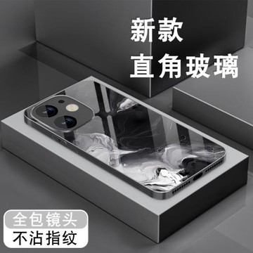 適用蘋果11手機殼iPhone11pro新款男11promax全包創意ip11高級鋼化玻璃防摔潮牌保護套簡約奢華鎏金水墨硬殼