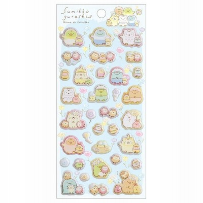 すみっコぐらし ふにふにシール SE53702 ★みんなでことりっコ★