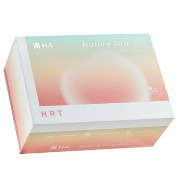 新包裝 禾潤堂潤HA 口服玻尿酸飲 膠原蛋白 20ml*28瓶 公司貨