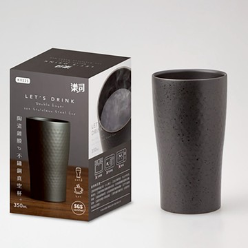 樂司【陶瓷鍍膜】真空鋼杯350ml