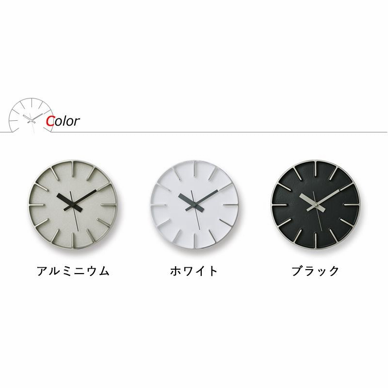 Lemnos レムノス Edge Clock エッジクロック Sサイズ 直径18cm AZ-0116