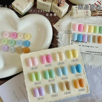 ❤️臺灣出貨美甲馬卡龍海島甜心12色美甲油膠流行色夏日純色甲油膠三不含✨好物甄選
