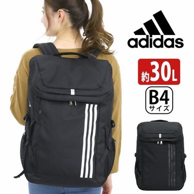 Adidas アディダス スクエア型 リュックサック リュック 30l 通販 Lineポイント最大get Lineショッピング