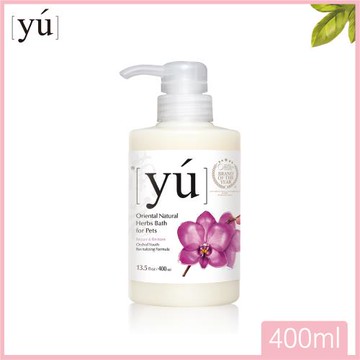 YU東方森草。蘭花青春凍齡寵物沐浴乳400ml
