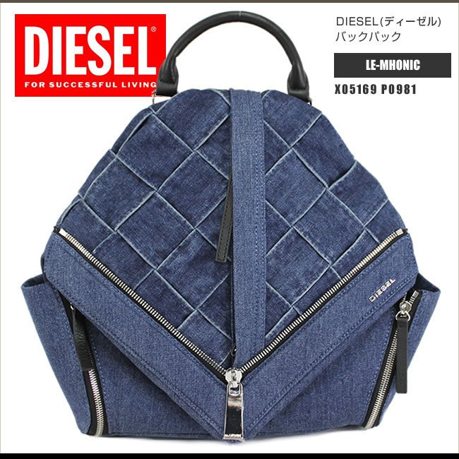 人気ファッションまとめランキング DIESEL ディーゼル LE-MHONIC リュック 本革 レザーリュック 黒