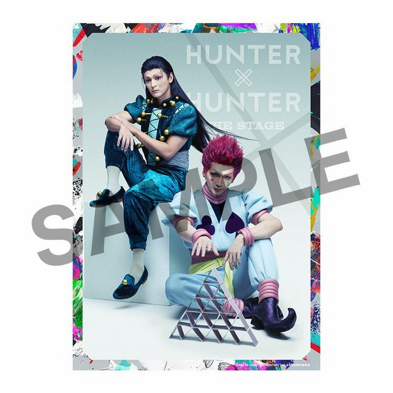 HUNTER×HUNTER ヒソカプロマイド