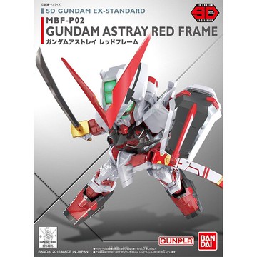 鋼彈模型 SDEX 007 紅異端鋼彈 【鯊玩具Toy Shark】