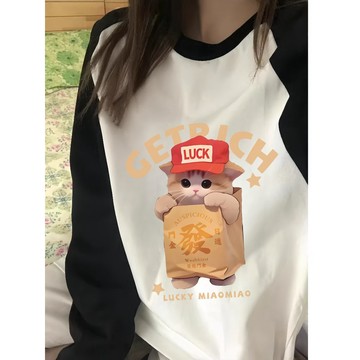 2天出貨   拚色插件T恤女  長袖T恤   100%純棉   寬鬆T恤女   秋冬內搭打底衫  重磅T恤  女生上衣