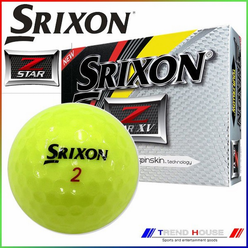 スリクソン Z-STAR XV SRIXON 3ダース イエロー  未使用新品