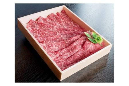 大和牛　モモスライス　すき焼用 1kg  ／ 黒毛和牛 モモ肉 奈良県   すき焼き 牛肉