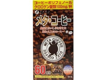 Meta Coffee (1.1G x 60 packets)