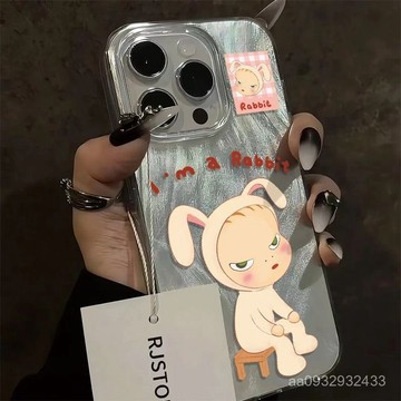 新款 兔兔美智適用蘋果16ProMax/14Plus手機殻15Pro/13羽紗12/11/XS/X