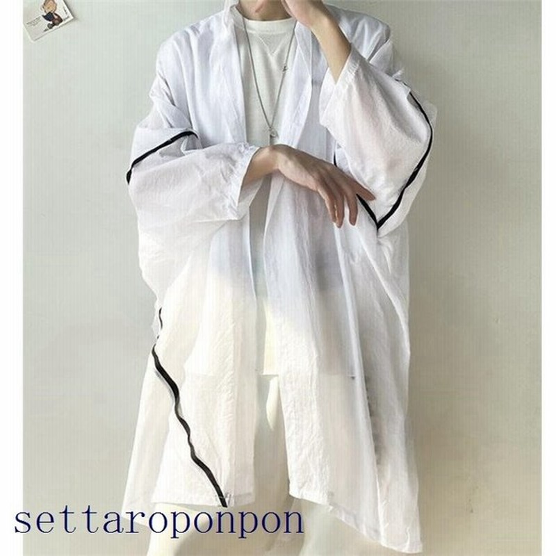 トレンチコート メンズ 薄手 サマージャケット Uvカット アウター ラッシュガード マウンテンパーカー 日避け 接触冷感 速乾 通販 Lineポイント最大0 5 Get Lineショッピング