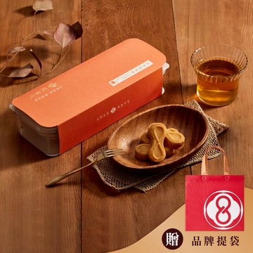 送禮首選【快速出貨】旺來八∞經典鳳凰酥（12入）贈品牌提袋  2026台中十大伴手禮 首獎