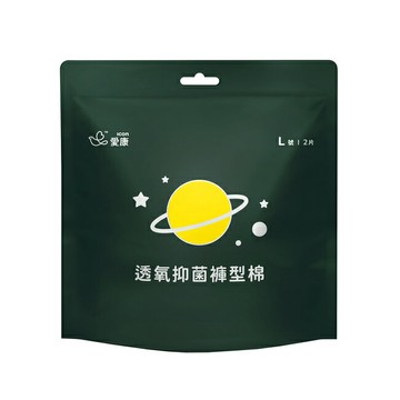 愛康透氧抑菌褲型棉 L號2片裝