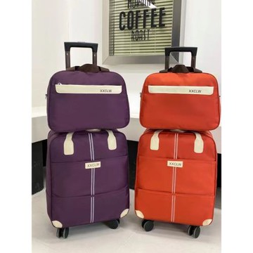 拉桿包旅行包大容量超輕靜音萬向輪旅游包行李包行李箱輕便登機包