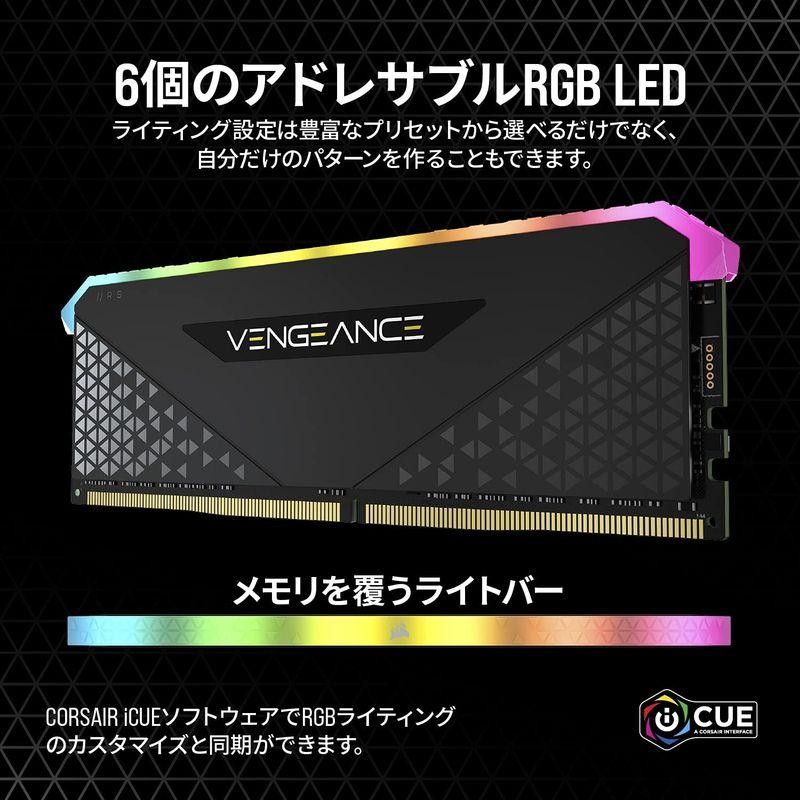 CORSAIR DDR4-32GB 3200MHz CL16 デスクトップPC用メモリ VENGEANCE