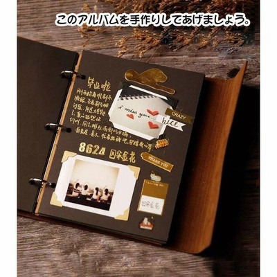 アルバム手作り黒台紙 本革 高級感 Diy おしゃれ フリーアルバム プレゼント 写真 クリスマス 大容量 北欧テイスト はがき貼り付け L判 通販 Lineポイント最大get Lineショッピング