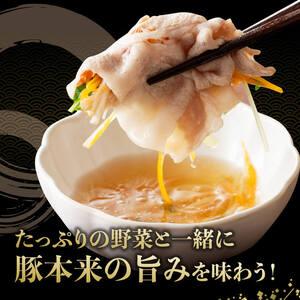 ふるさと納税 宮崎県産 放牧豚 「 ロースしゃぶ ＆ バラ焼肉 」 1.5kg  宮崎県川南町