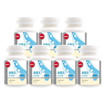 【葡萄王】益菌王膠囊60粒x7瓶 (益生菌 鳳梨酵素)