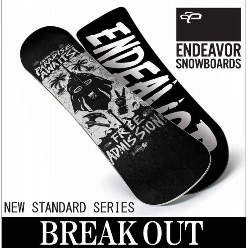 *＊即日発送＊*ENDEAVOR エンデバー THE NEW STANDARD ENDEAVOR エンデバーNEWSTANDARD ニュースタンダード