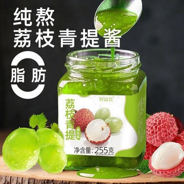 臺灣/免運✨適合夏天喝的花茶 花果茶 衝飲水果茶果醬0脂肪藍莓醬草莓醬天然花青素酸甜爆漿濃郁藍莓塗麪包吐司