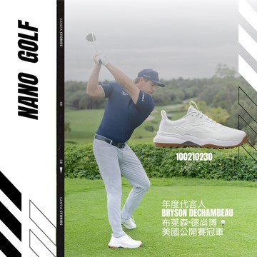 NANO GOLF 高爾夫球鞋_男/女