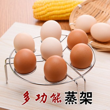 多功能加粗304不銹鋼蒸架 電飯鍋高腳蒸格蒸片蒸盤創意蒸雞蛋架子