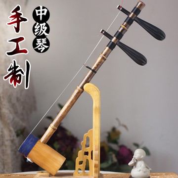 三代傳承 手工精制專業演奏京胡 樂器 紫竹擔子 野生蛇皮 包郵