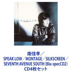 南佳孝 SPEAK LOW MONTAGE SILKSCREEN SEVENTH AVENUE SOUTH