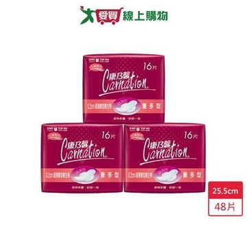 康乃馨超薄蝶型-衛生棉量多型25.5cm x 16片 x 3包(共48片)【愛買】