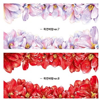 木蘭風線 ver7 (blackraccoon) 復古拼貼設計紙貼