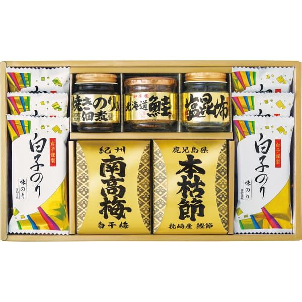 お歳暮 ギフト かつお節 送料無料 ※沖縄・離島除く 和之彩膳 詰合せ 4954-40 香典返し 出産内祝い 結婚内祝い