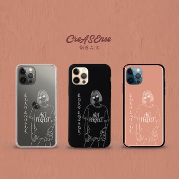 CreASEnse 聯名 Yuu illustrator系列 我的完美 手機殼 空壓殼 液態矽膠殼 支援多型