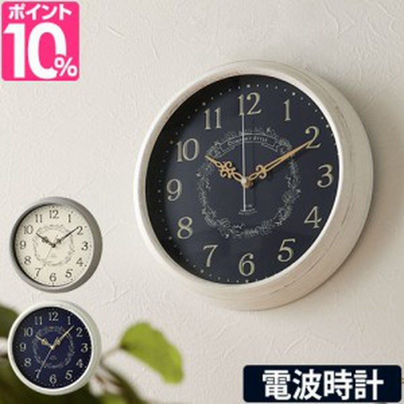 電波壁掛け時計mag マグ 電波ウォールクロック 電波時計 アンティーク調 ヴィンテージ調 レトロ クラシカル 花柄 デザイン おしゃれ イン 通販 Lineポイント最大1 0 Get Lineショッピング